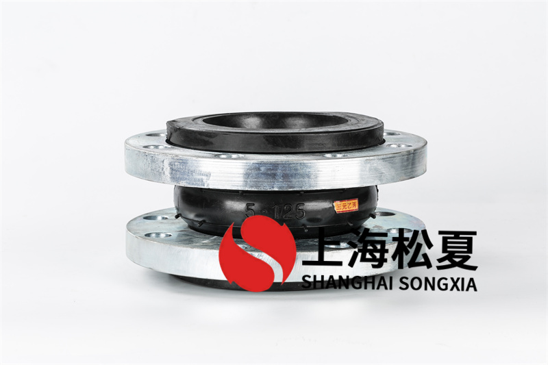 應(yīng)用髙壓橡膠接頭時要需注意哪些？