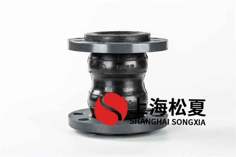 橡膠避震接頭在安裝應用時有哪些技術規(guī)范？